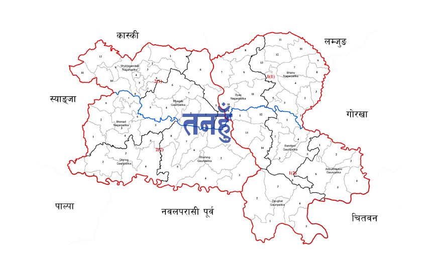 तनहुँमा दुई महोत्सवको तयारी